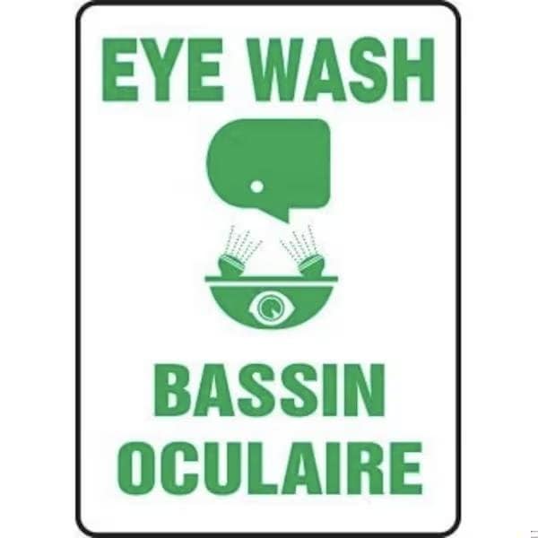 Accuform BILINGUAL FRENCH SIGN FIRST AID FBMFSR512XT FBMFSR512XT - main